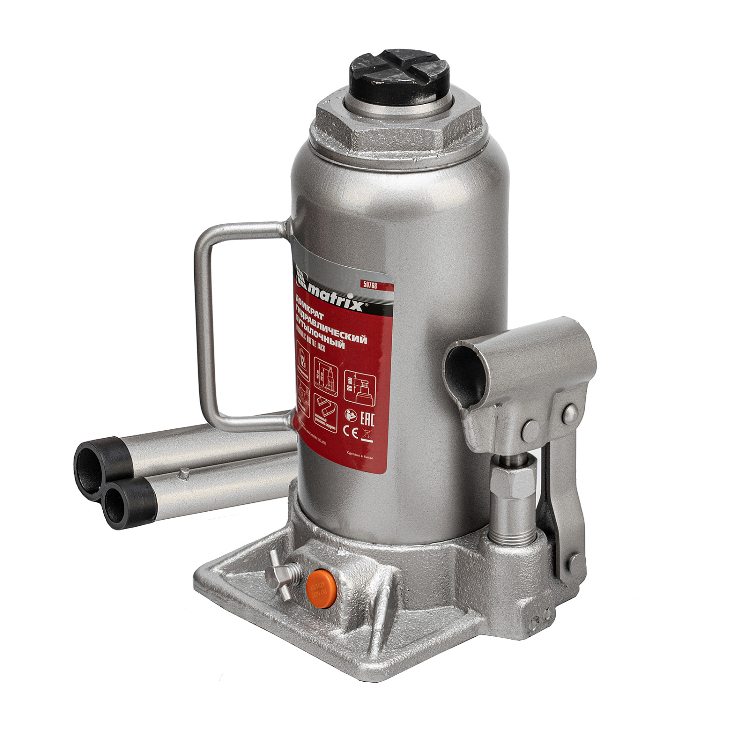 cafcbafd580500ca53674a8918a4d18bfeb5f4d8_50768_r02