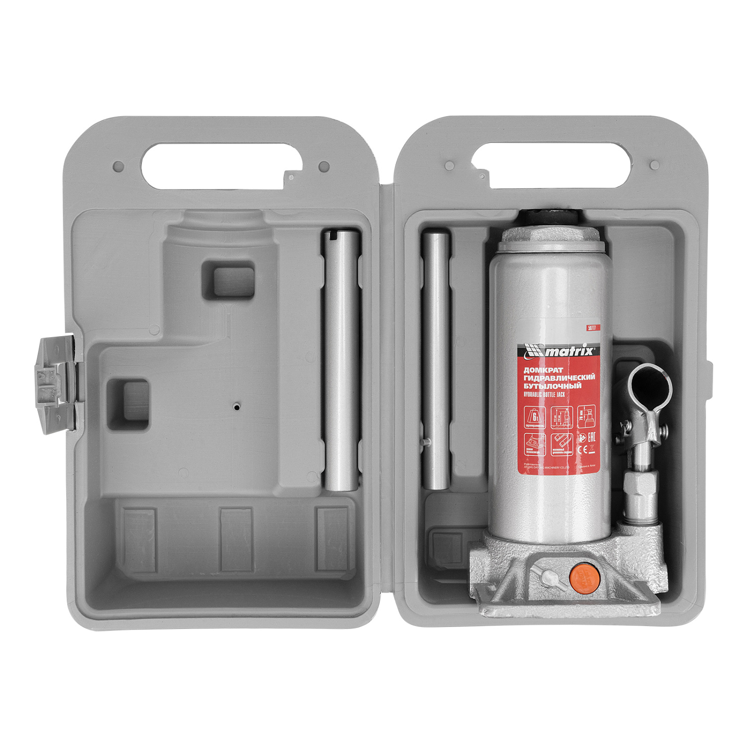 0ee5161b9279736f439fcccd8f06fa6345d3f814_50777_008