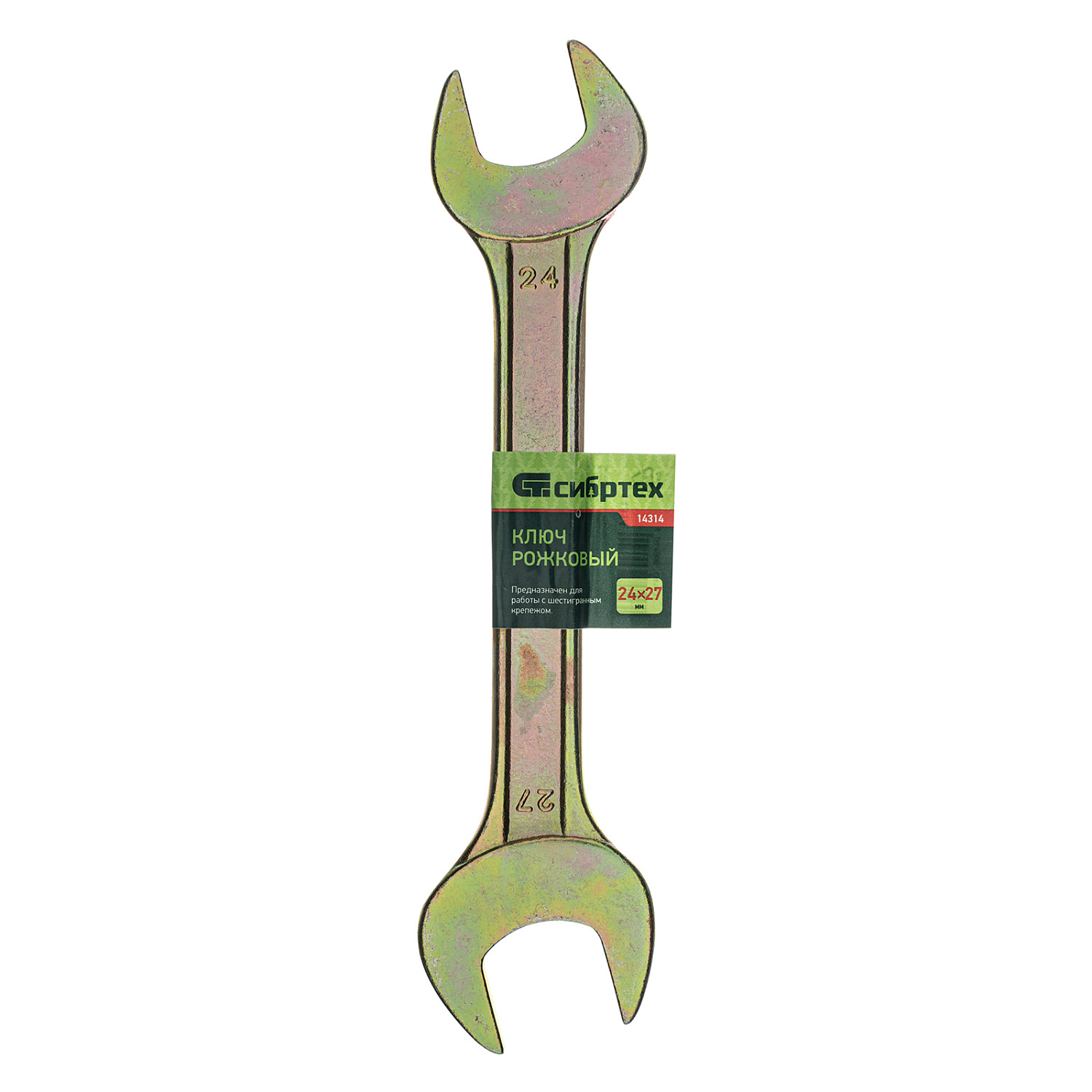 0624d6505115c0339a9bfb0868949ca66fa369d8_14314_003