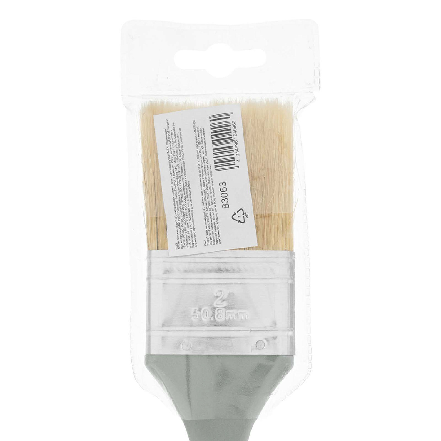 46bd03920d43a92a7d1c9b4ddf4f3334a52bb08d_83063_004