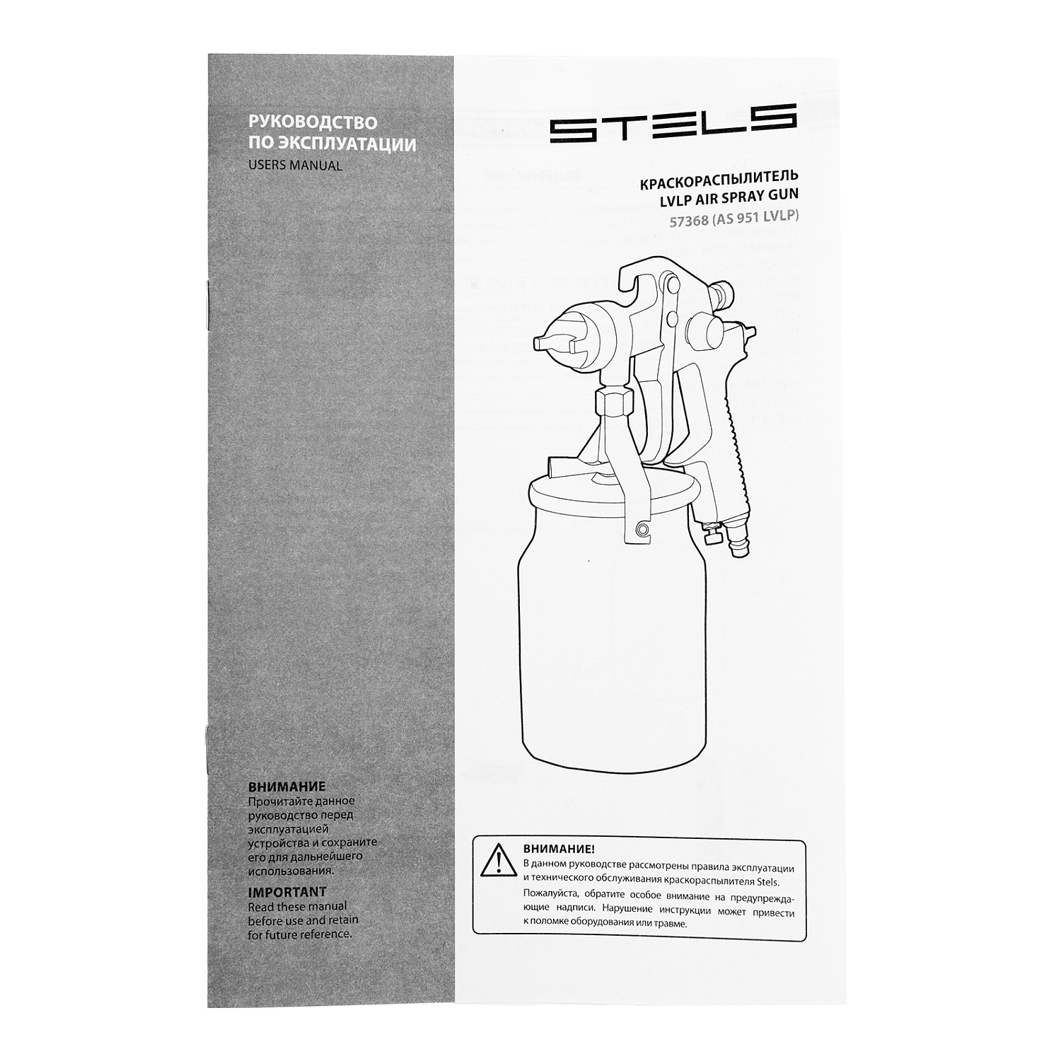 0a73e37327ee7ef83822e506b9318304d9271dc7_57368_007