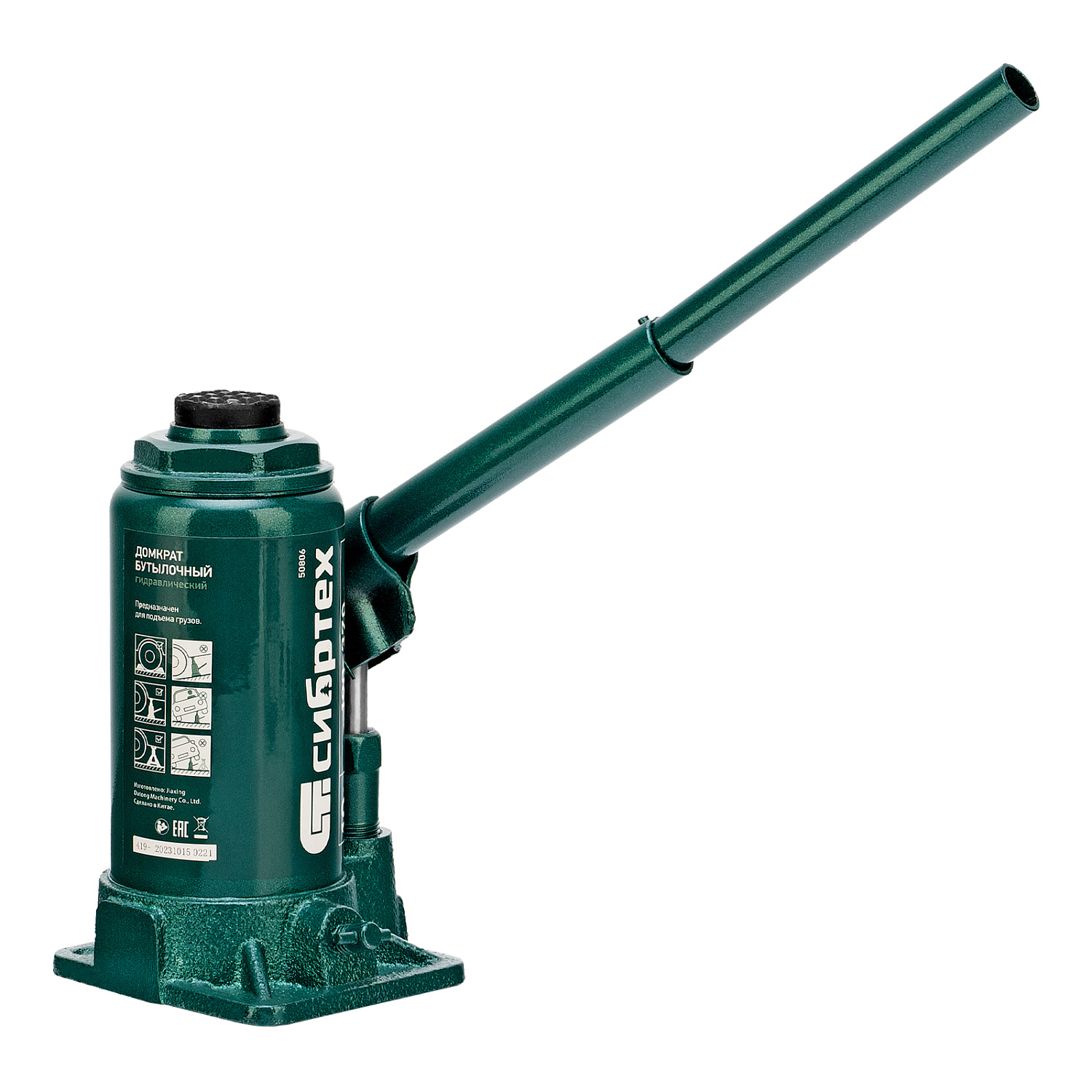 41449e4c650d6490e7155d948680bae696855b9f_50806_011