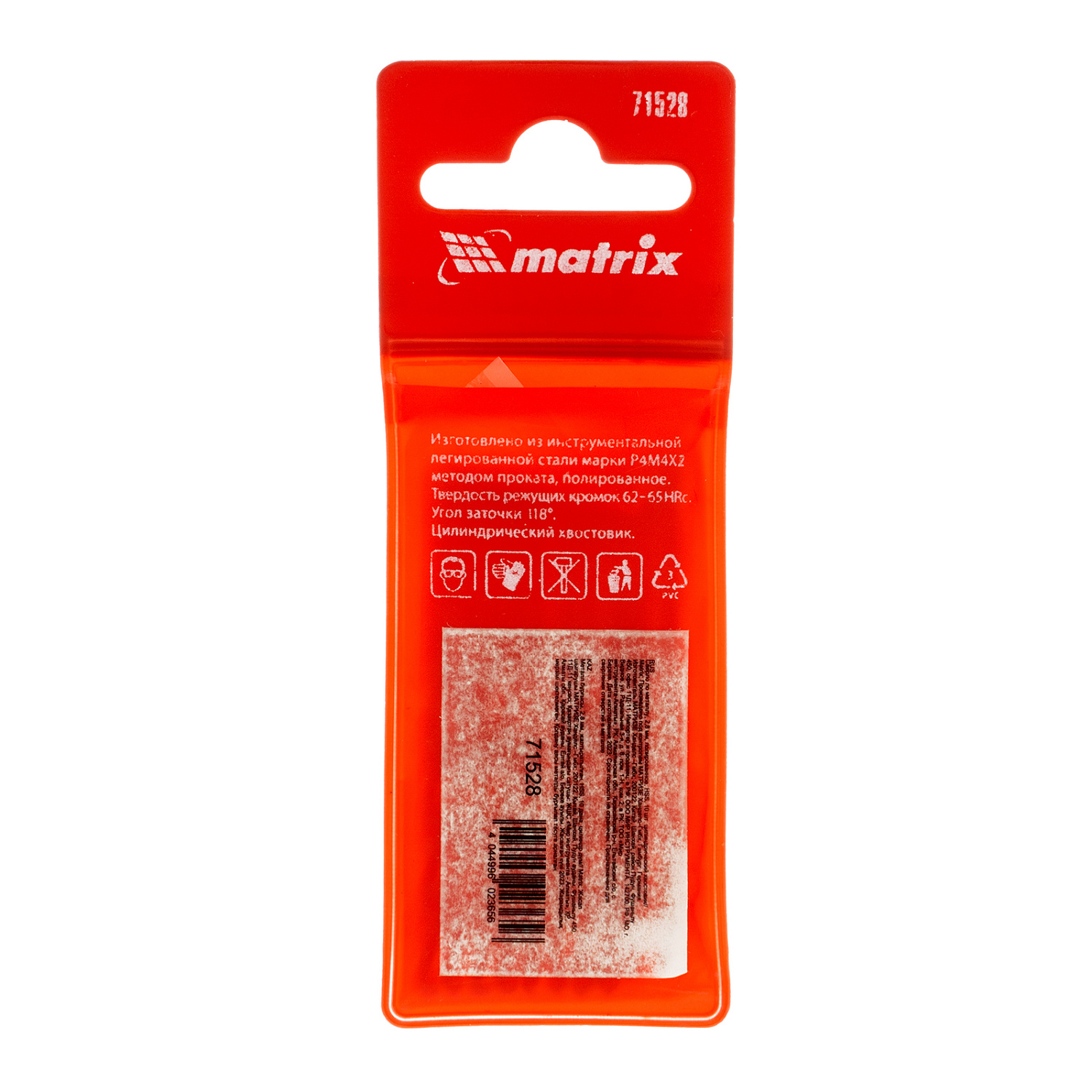 db8c0787b0e49db9455f7e496ba02b53ef9cec1a_71528_004