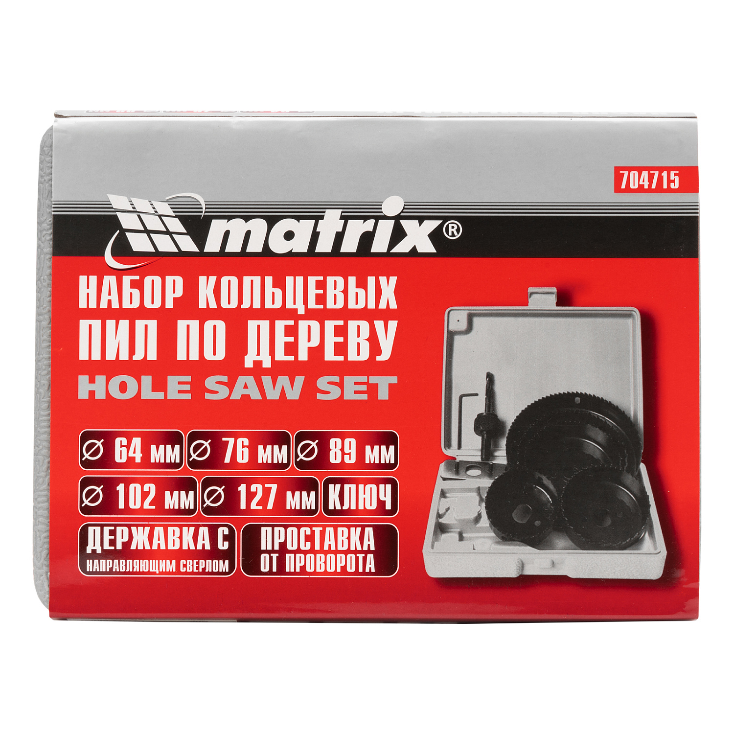 ea261e8fcd298e7ba11e00d9a4de6c85fcc3cb0d_704715_011