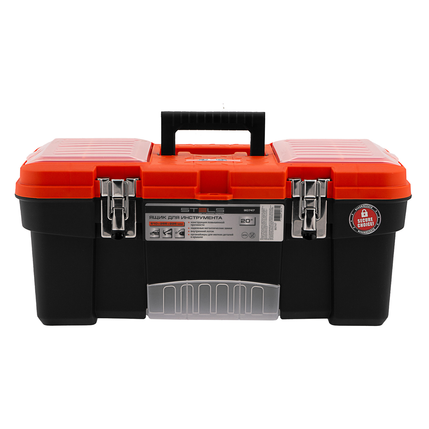 e10ea4b5e60894544b606c8f9cc8bb03626d1bc3_90747_6