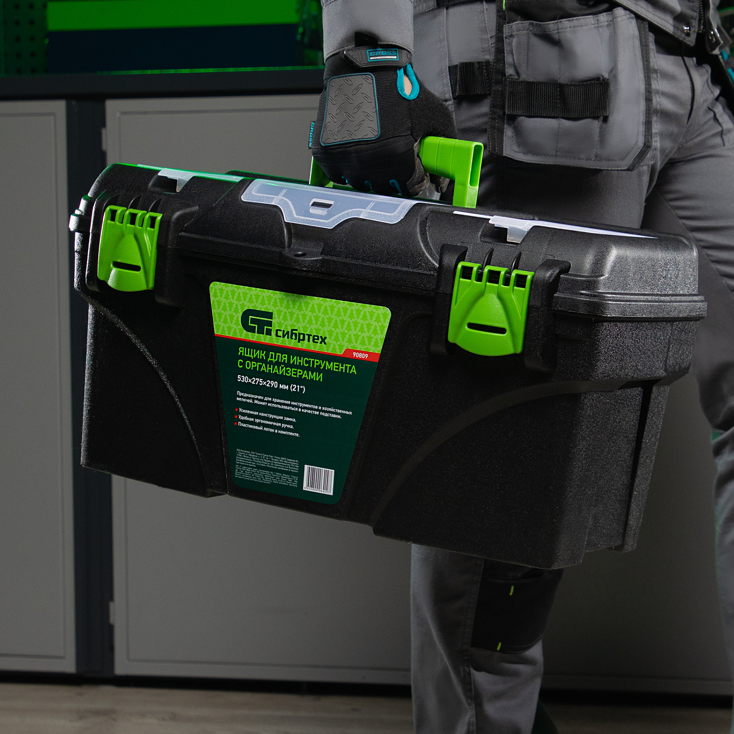 7d94583c2d6b4b8b774e6ba0e8af5d7de4234594_90809_r02