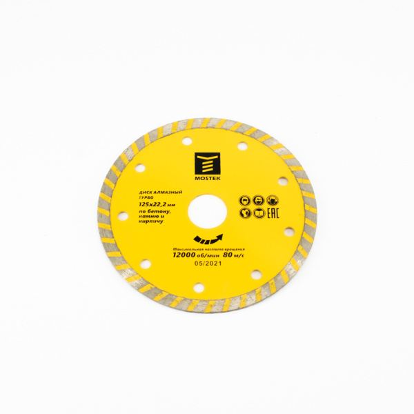 3880269a74cfec322d53b7f3db8244ad