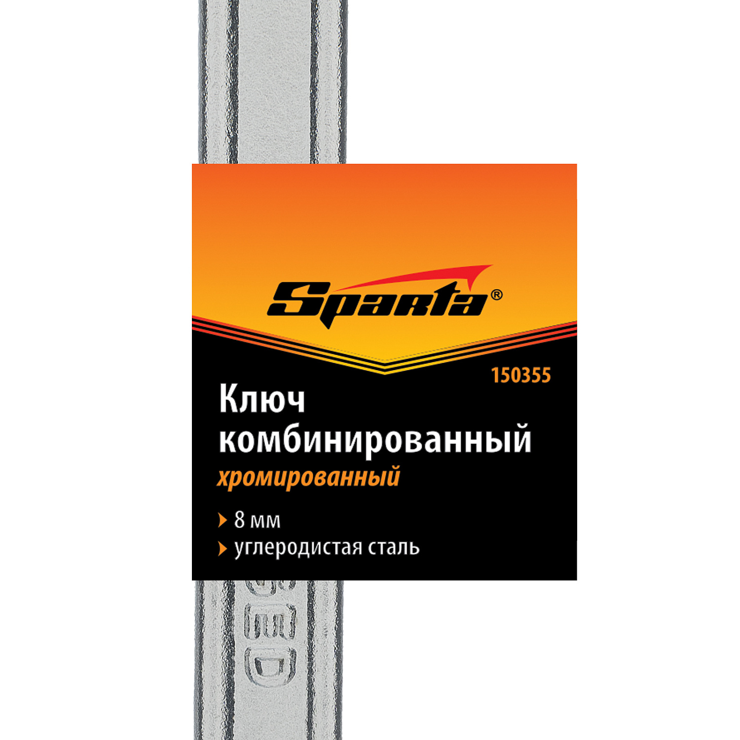 c1626b7bdd027bf0fc0d80153159be59b96e7075_150355_004