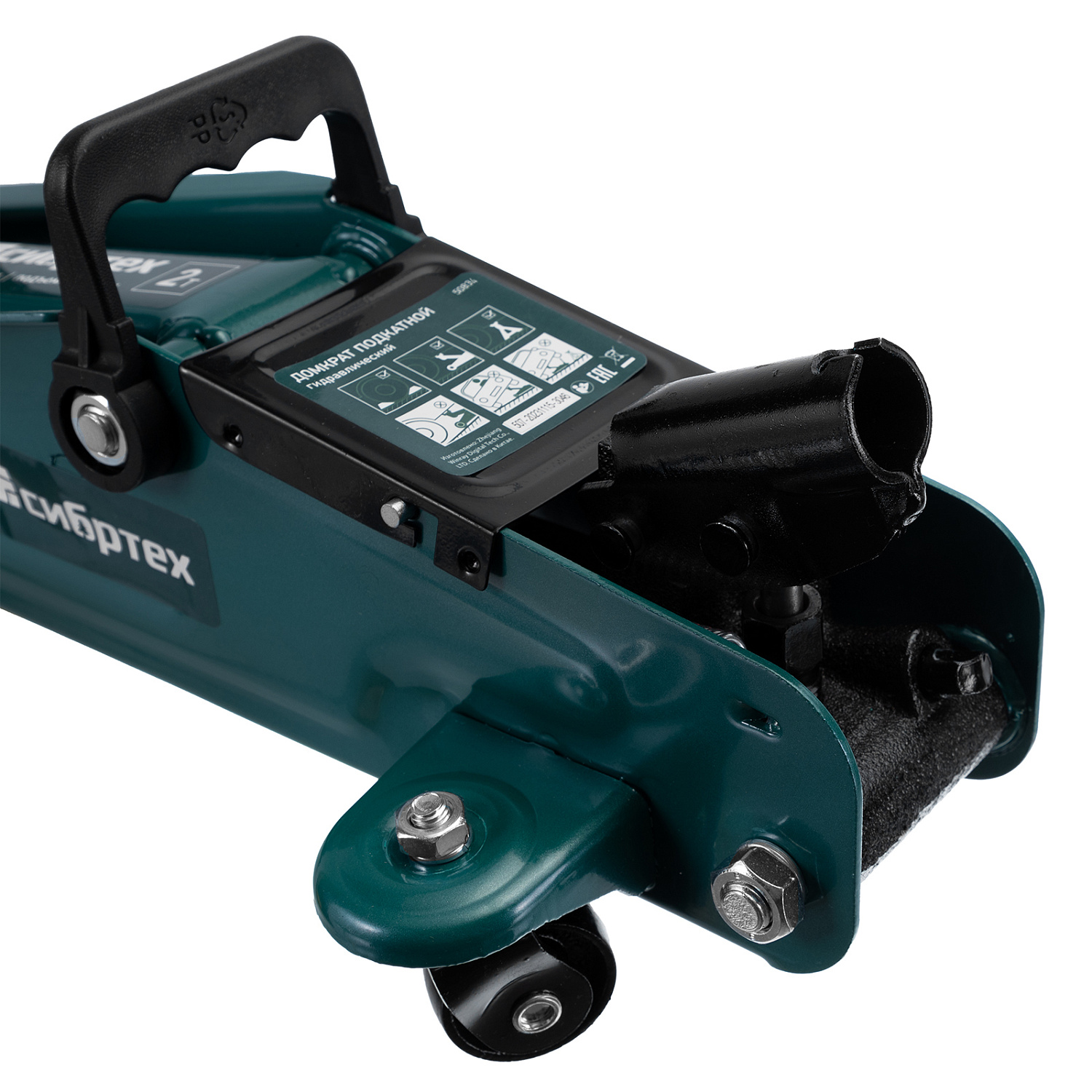 84e5a32cdb5d5f8fedfe50ae53fb3565519ded73_50834_004