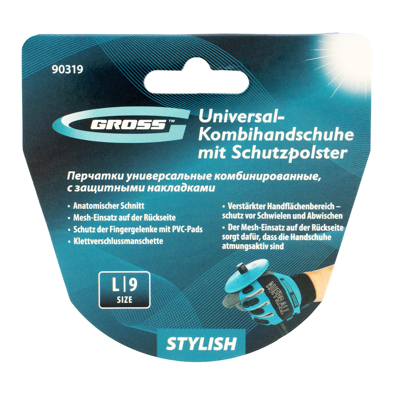 39c007f3040ce79b640bd696a1e7bd1a031b6982_90319_009