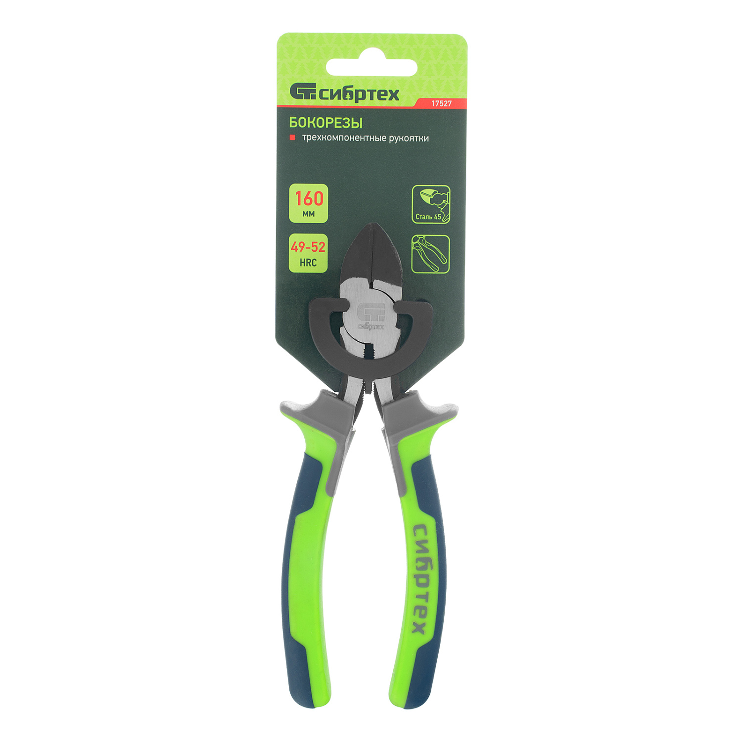 b6d1e846b1c86b751df4b929cde0379108f01d53_17527_004 b6d1e846b1c86b751df4b929cde0379108f01d53_17527_004