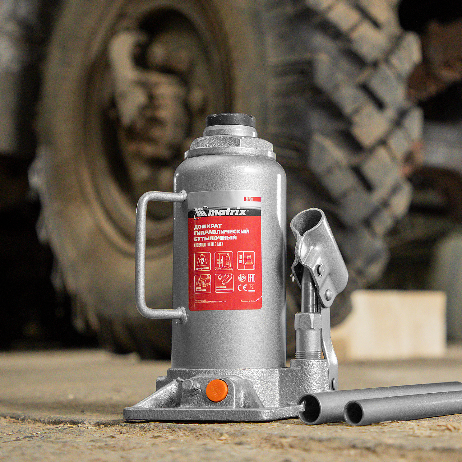 Домкрат гидравлический бутылочный, 12 т, h подъема 230-465 мм Matrix Домкрат гидравлический бутылочный, 12 т, h подъема 230-465 мм Matrix
