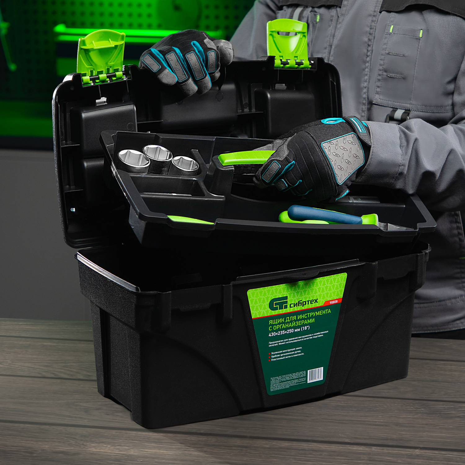 6a2d7e522dc6a95fed3a28507e20260949fdf66c_90808_006