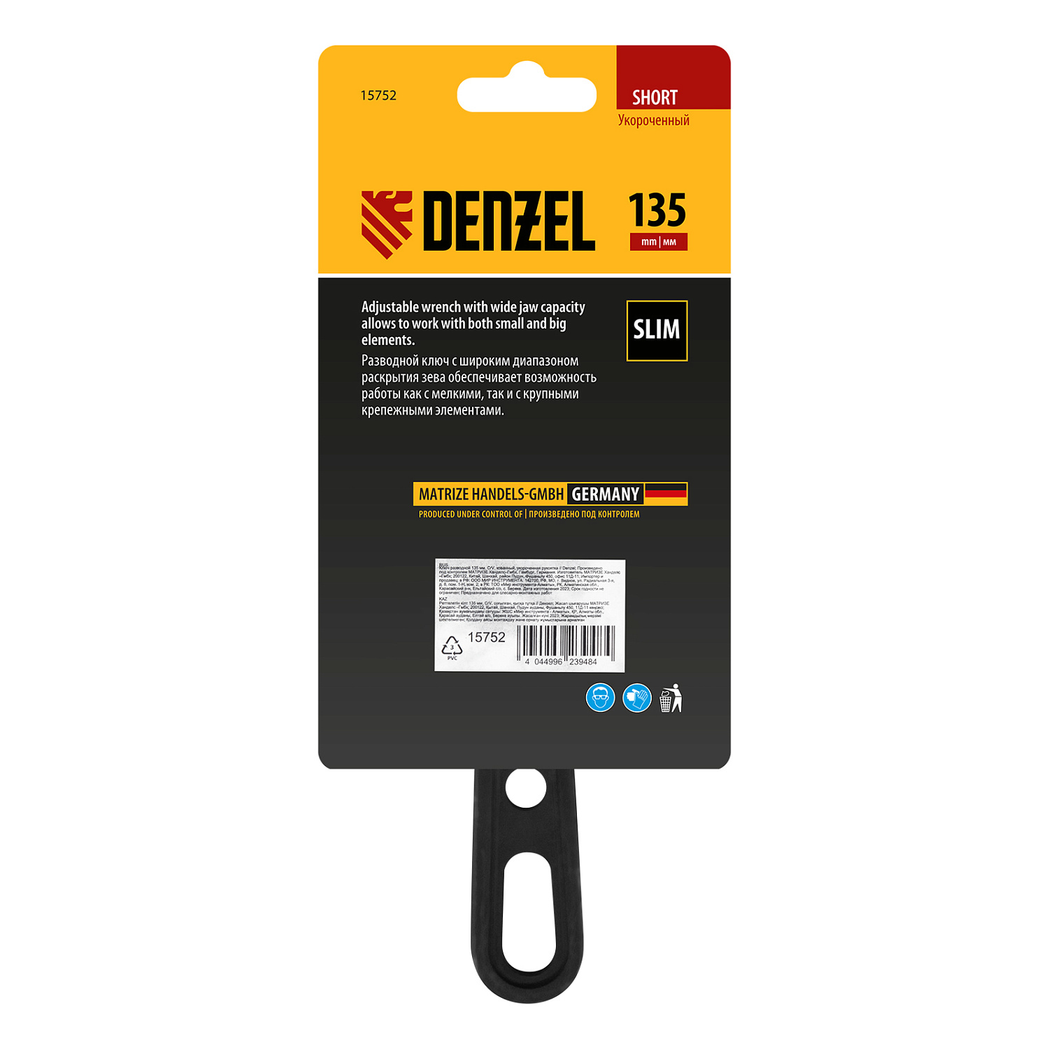 77339240652035724443a03aa5adfa7fee3c86b4_15752_5