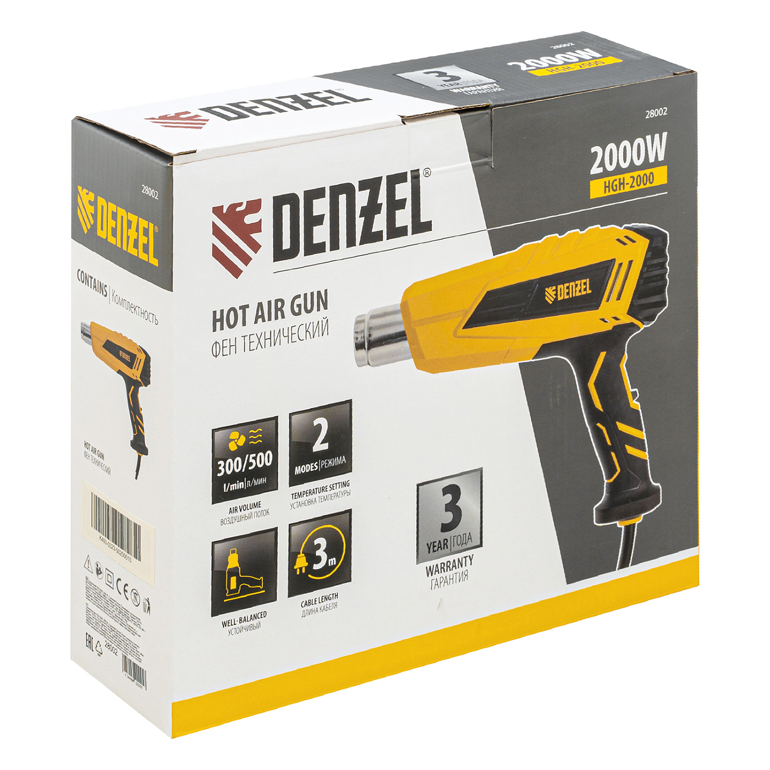 0f106d4be98a2003ac3dfdee8066fb4889f07838_28002_009