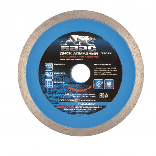 7fa95dd577e29901838943a25b7554a8d94ea555_73079_1