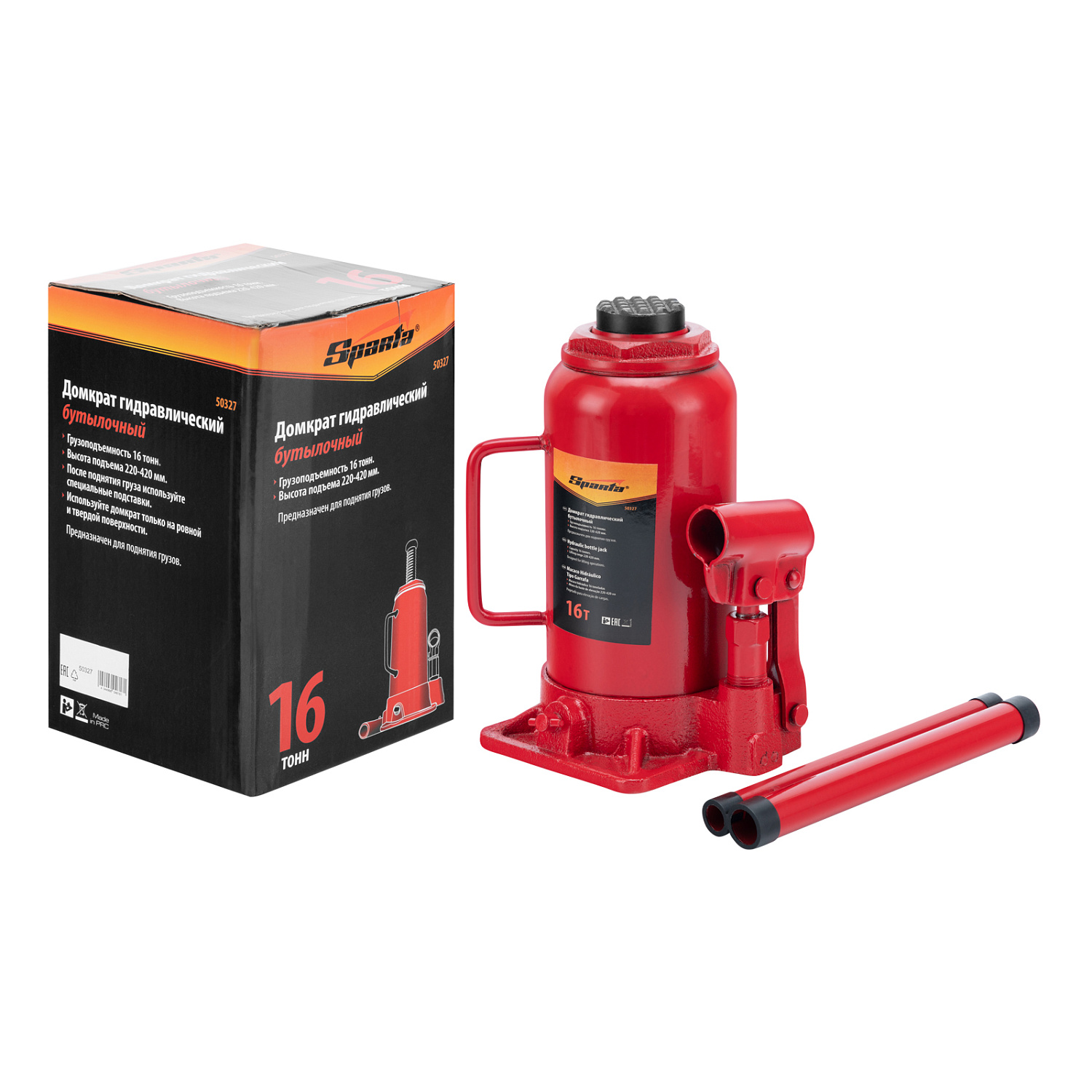 ad667b1b95381ce96dcc1a2eeb1bda9a7dff2ca0_50327_010