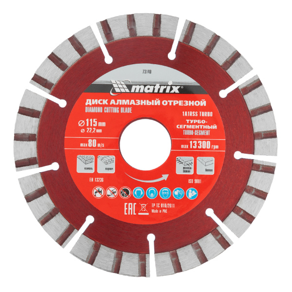 c44b85b1295e207685f36f78aa48bfbe6ccac5aa_73140_001