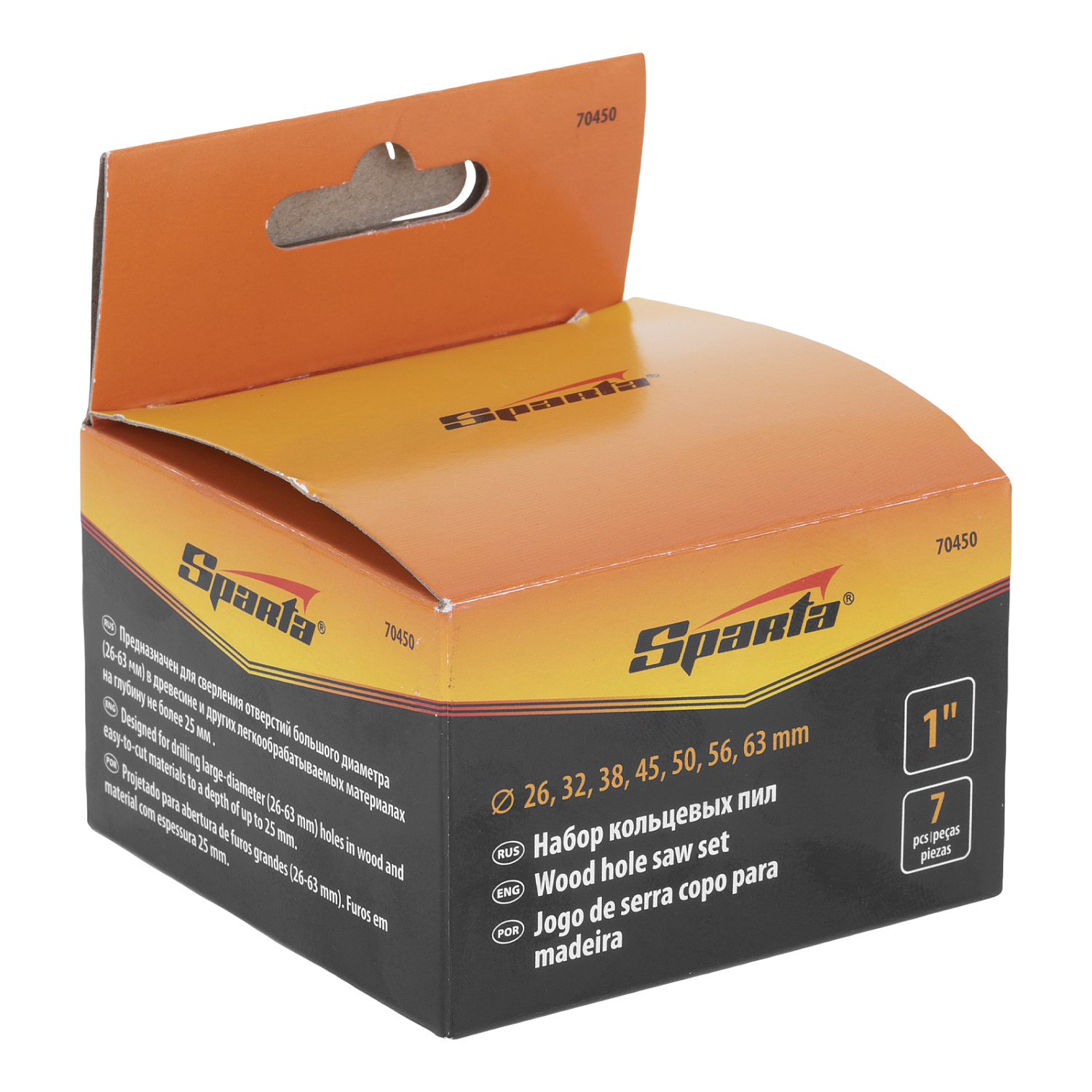 e80c976c28f5b6fbf081857656ee974e3fc2854c_70450_008