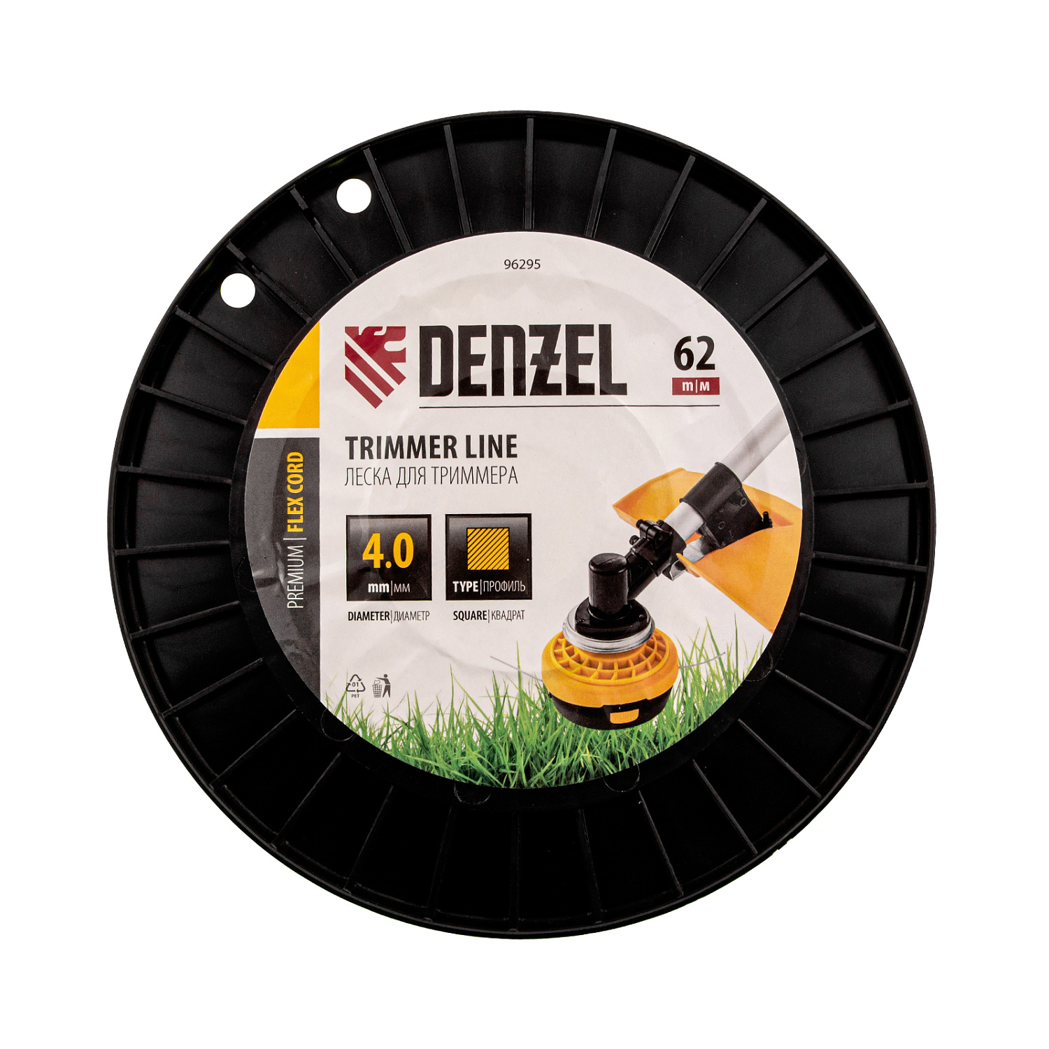 469178d005f8f339699fbfea5479b59ceee217ab_96295_1