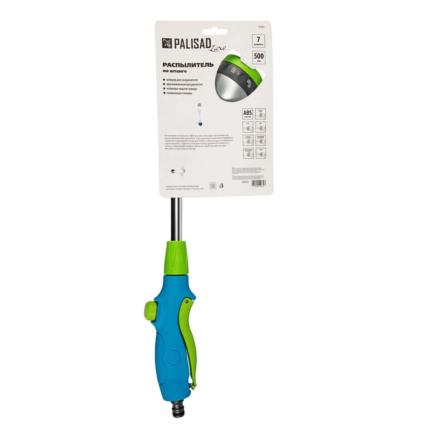 e011cd1ad7f64c056d73c51270a816e84f3c72f3_65802_7