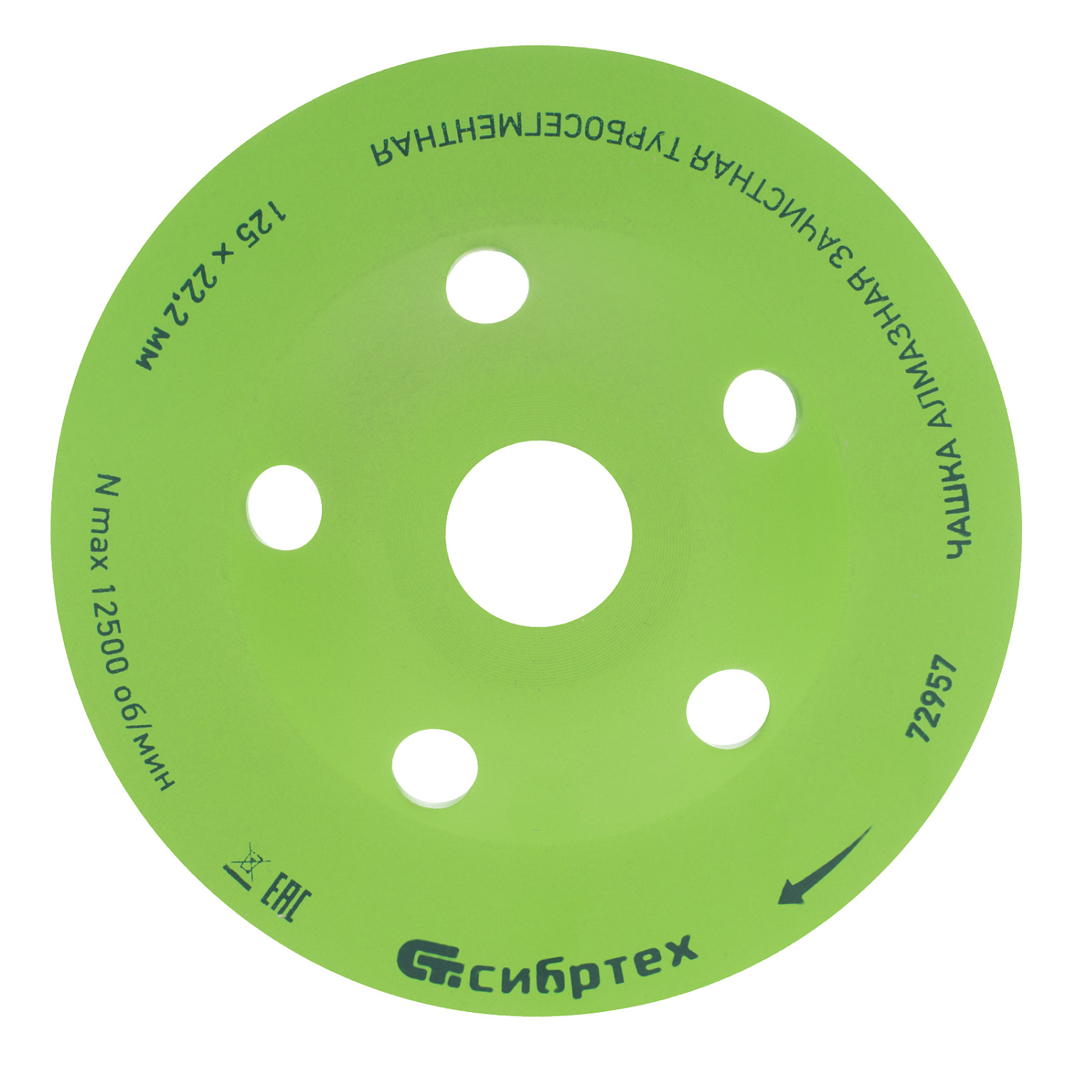 d0e8ae63909f610853725c5d8a43b0f9a79ddabe_72957_005