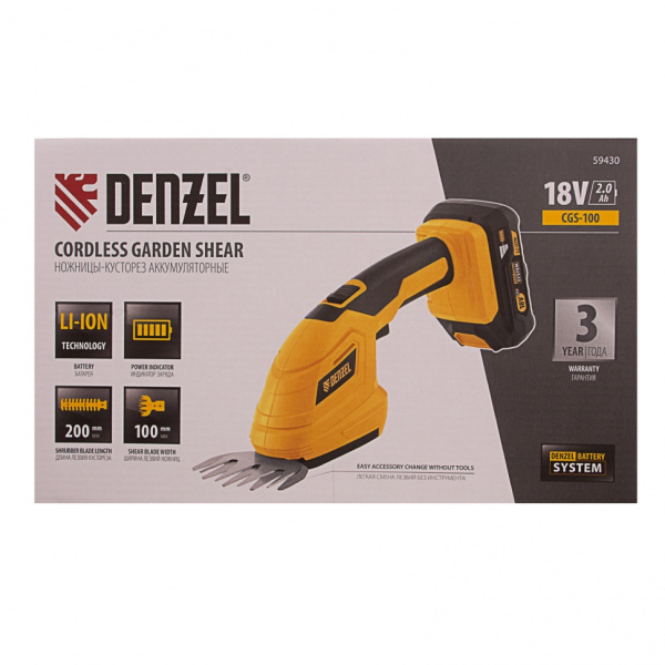 a94f0f0e5259c0ccc5a0fd0c35f862410f779ba2_59430_9