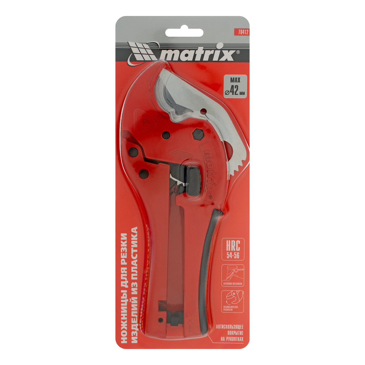 2008b00388253b3597711827ef1faf904d6b7cf4_78412_004