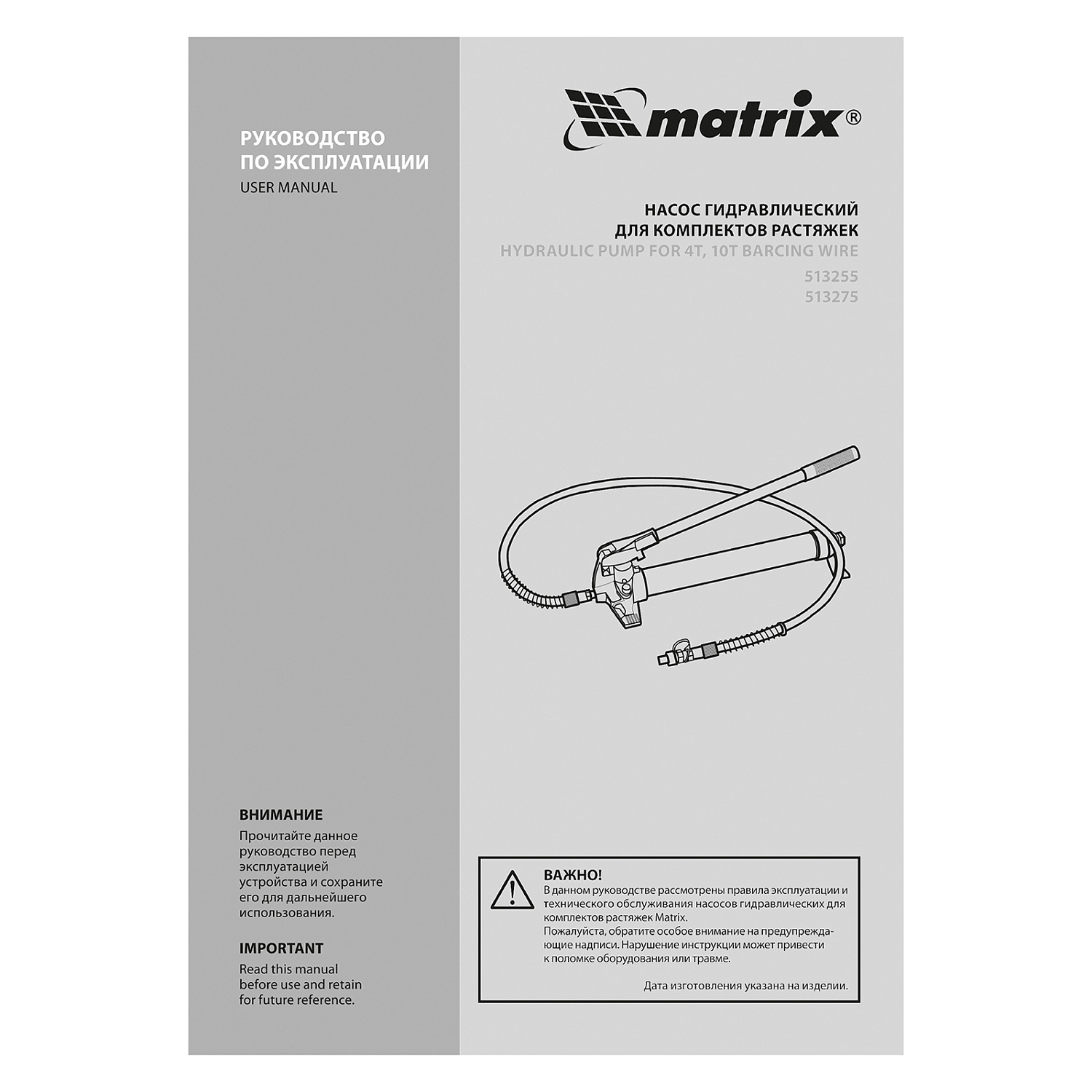 c1bcd8fd3ddc8505b36f14ec27afb29f2a353d18_513255_006