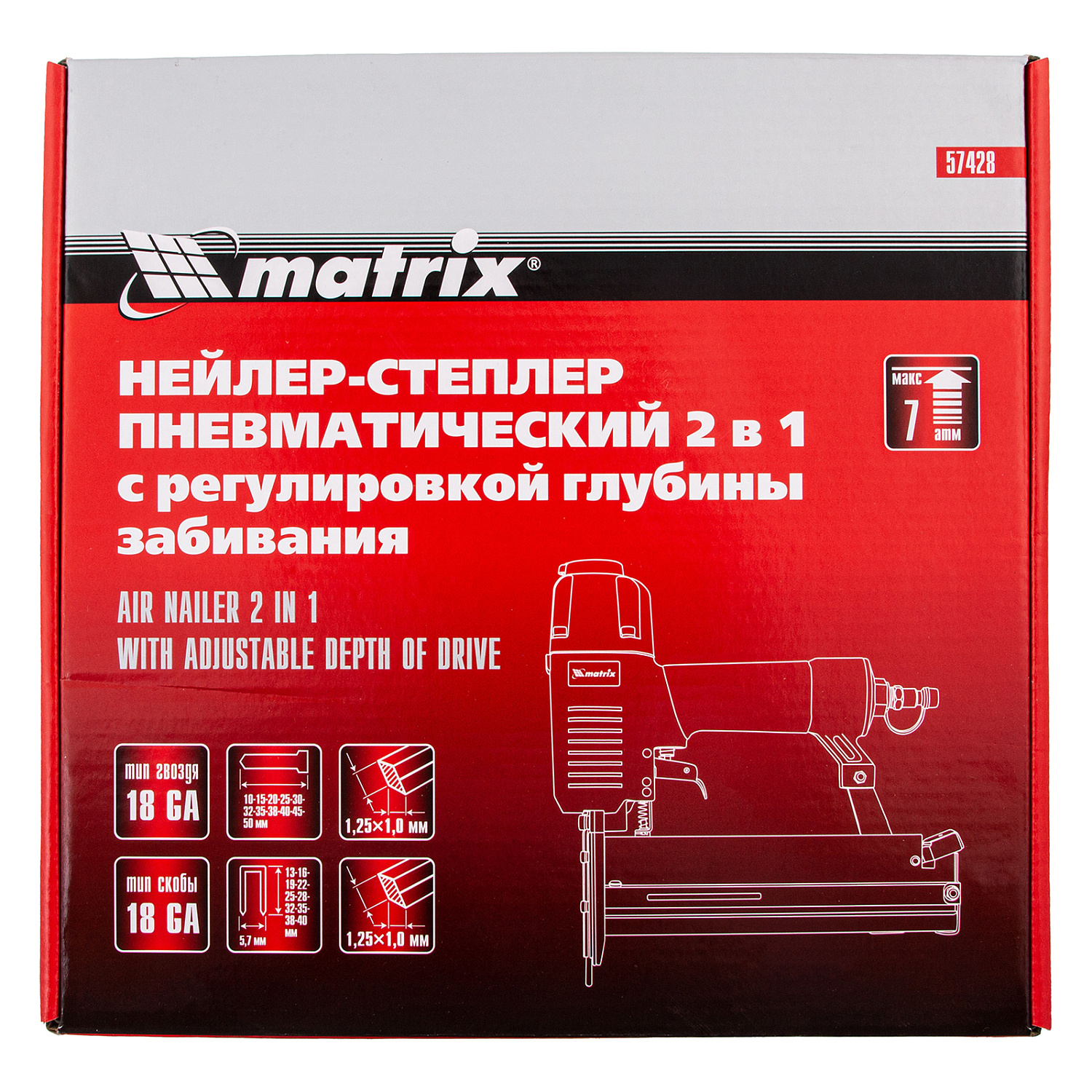 0a45a85d902ad17715c55fd5ee4e6b67ddd0ce29_57428_8