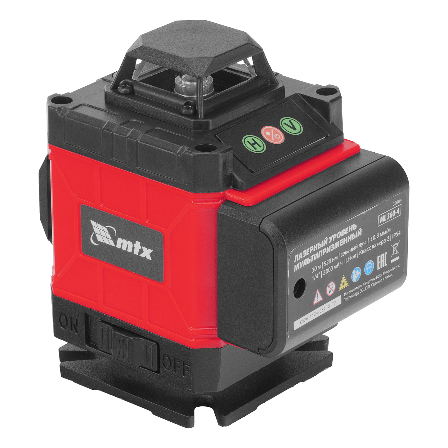 608895ede382f632200435cdb2723b9ffa0fcfa2_35084_002