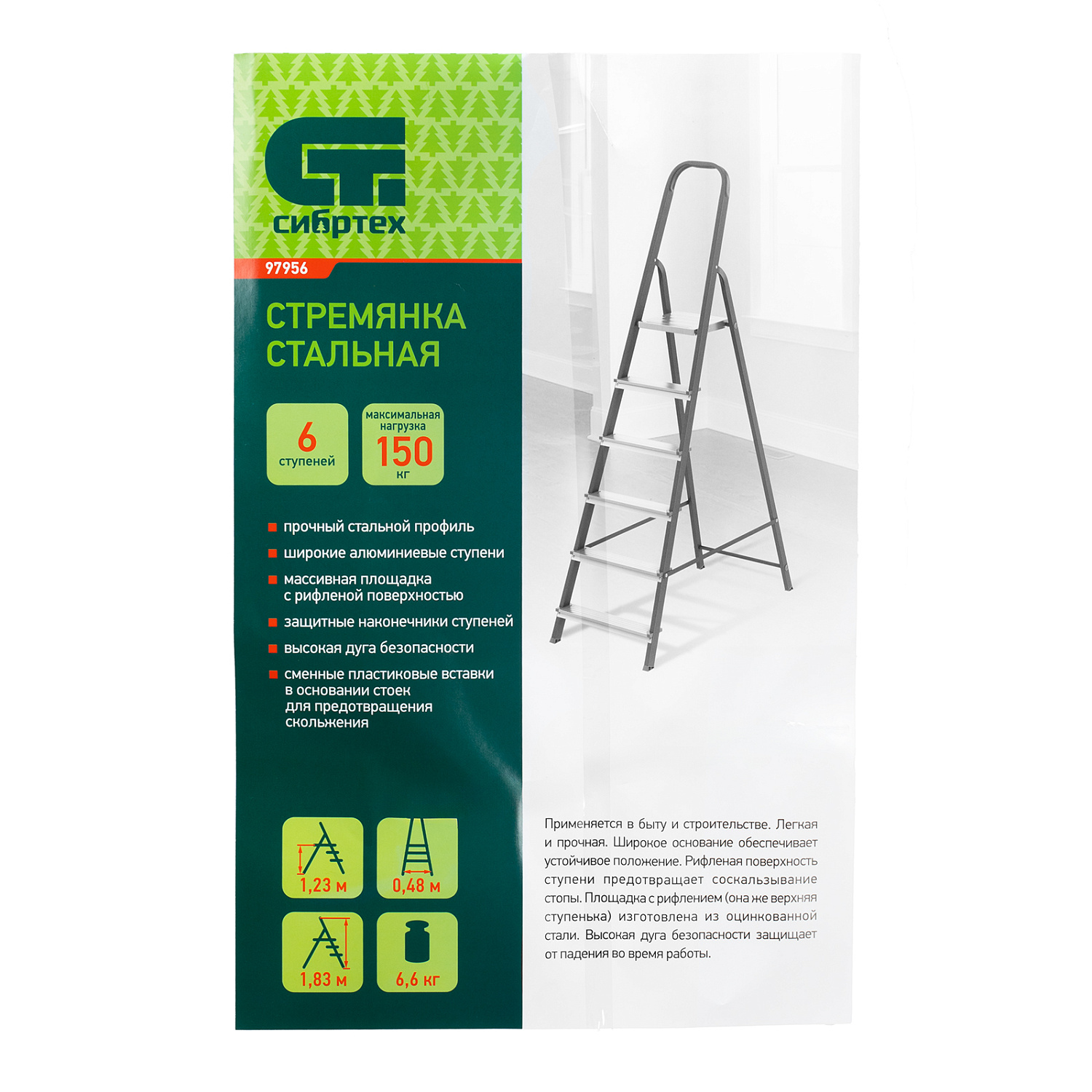 be692082f9df142adc78f6a5bacd87c1bb6c3a0f_97956_003