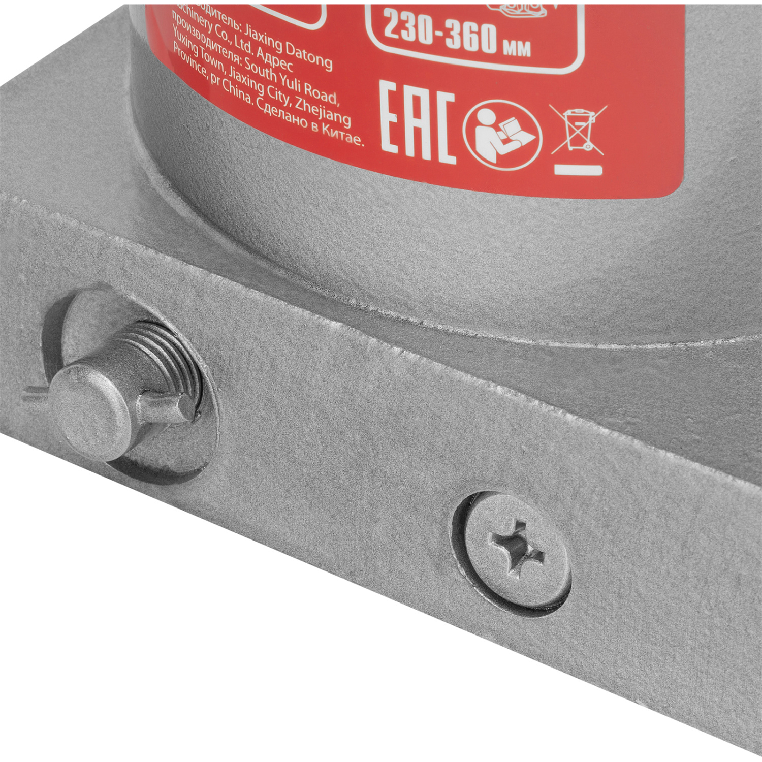 04cbdd0dc45287b2527d9929d157e475deaa042a_50733_007