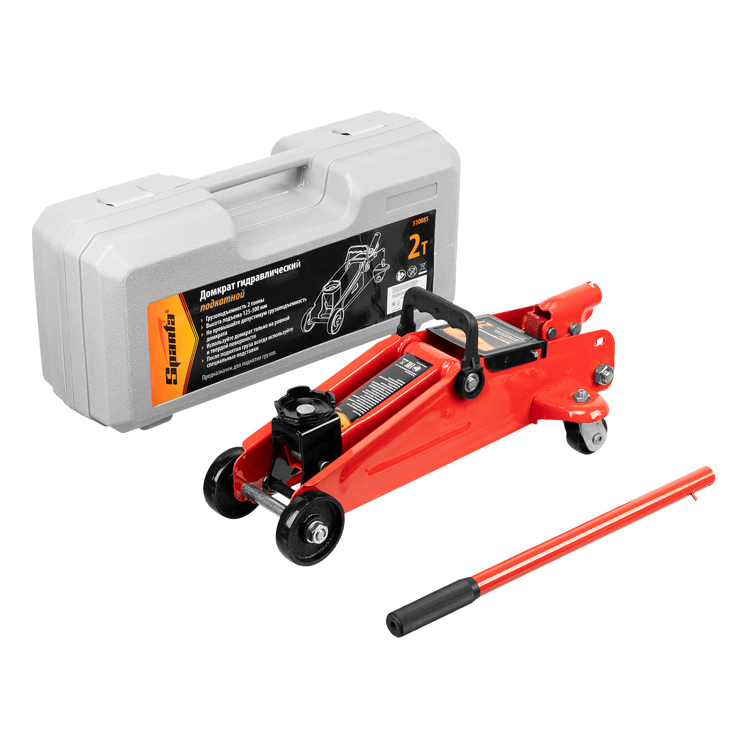 6c1e28390c2b4936599c4846f09fe1c29f4ceea6_510085_2