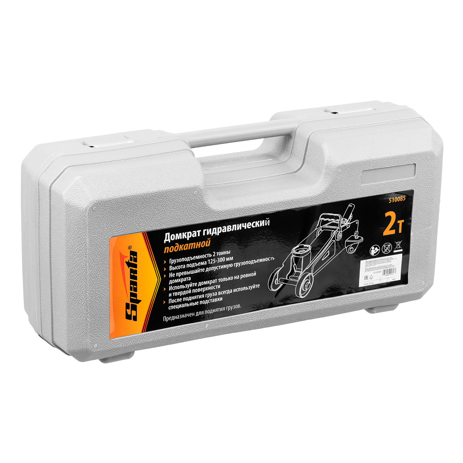 43d76144a3c645eb9136ec3baf514611ee0bd1f1_510085_15