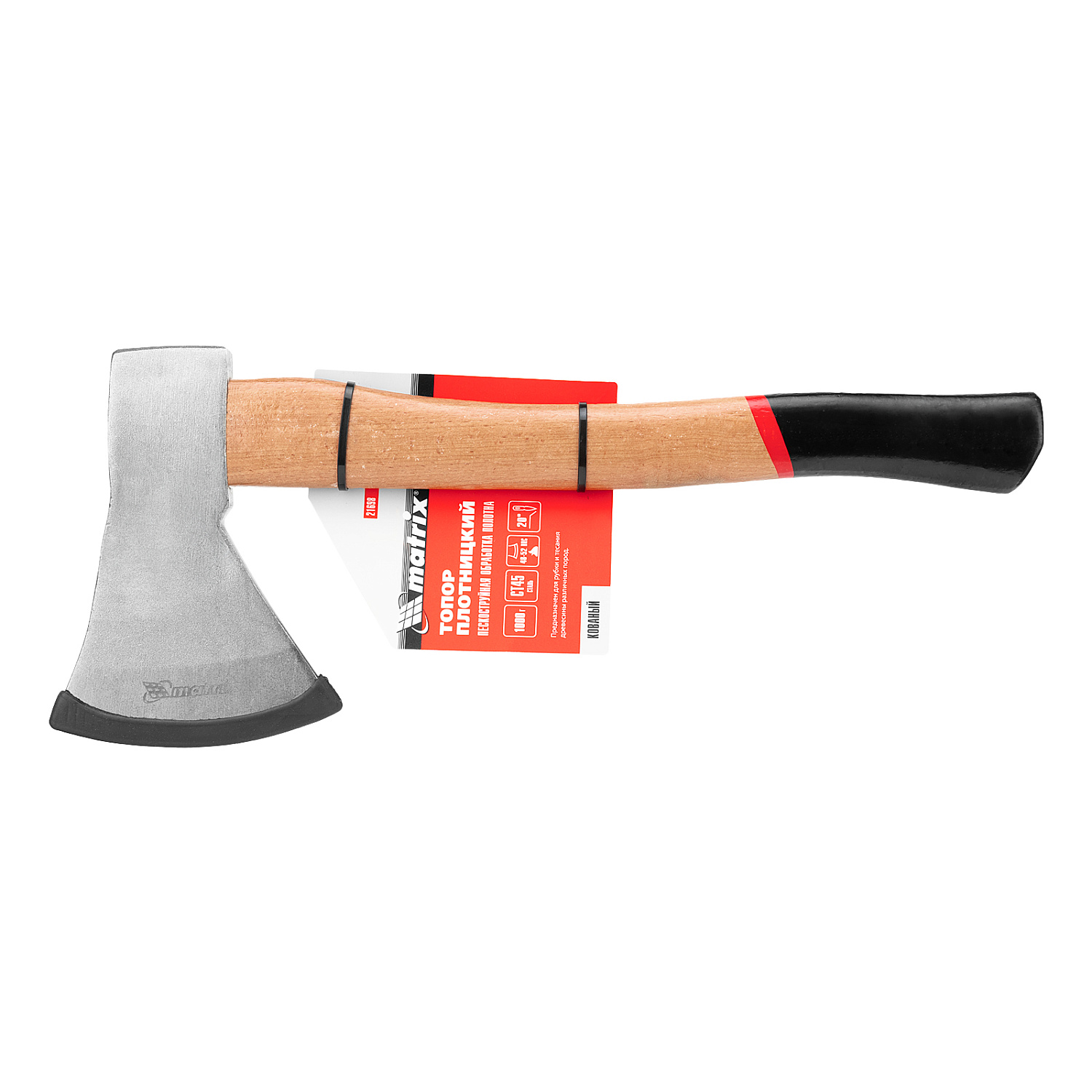 Matrix_Topory_plotnitskie_21696_21698