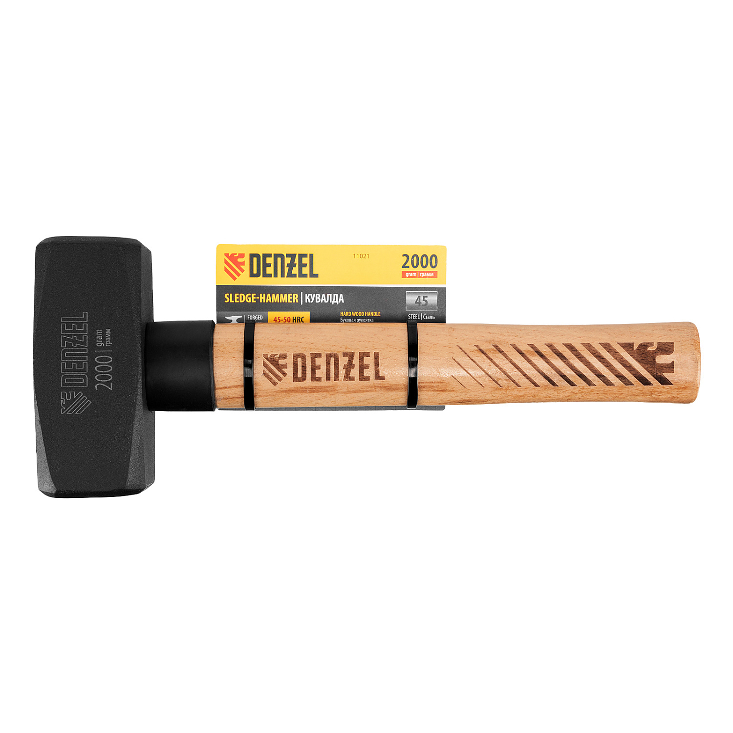 f48fcbb6c25163eda95811f6eb50625417701ea9_11021_004