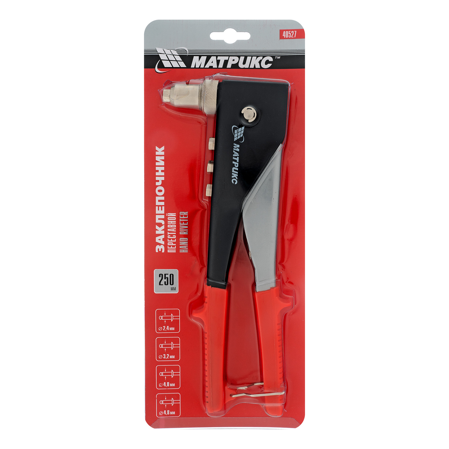 e8835e3e89fbb2e9f8a481360add0623d68dde1a_40527_004