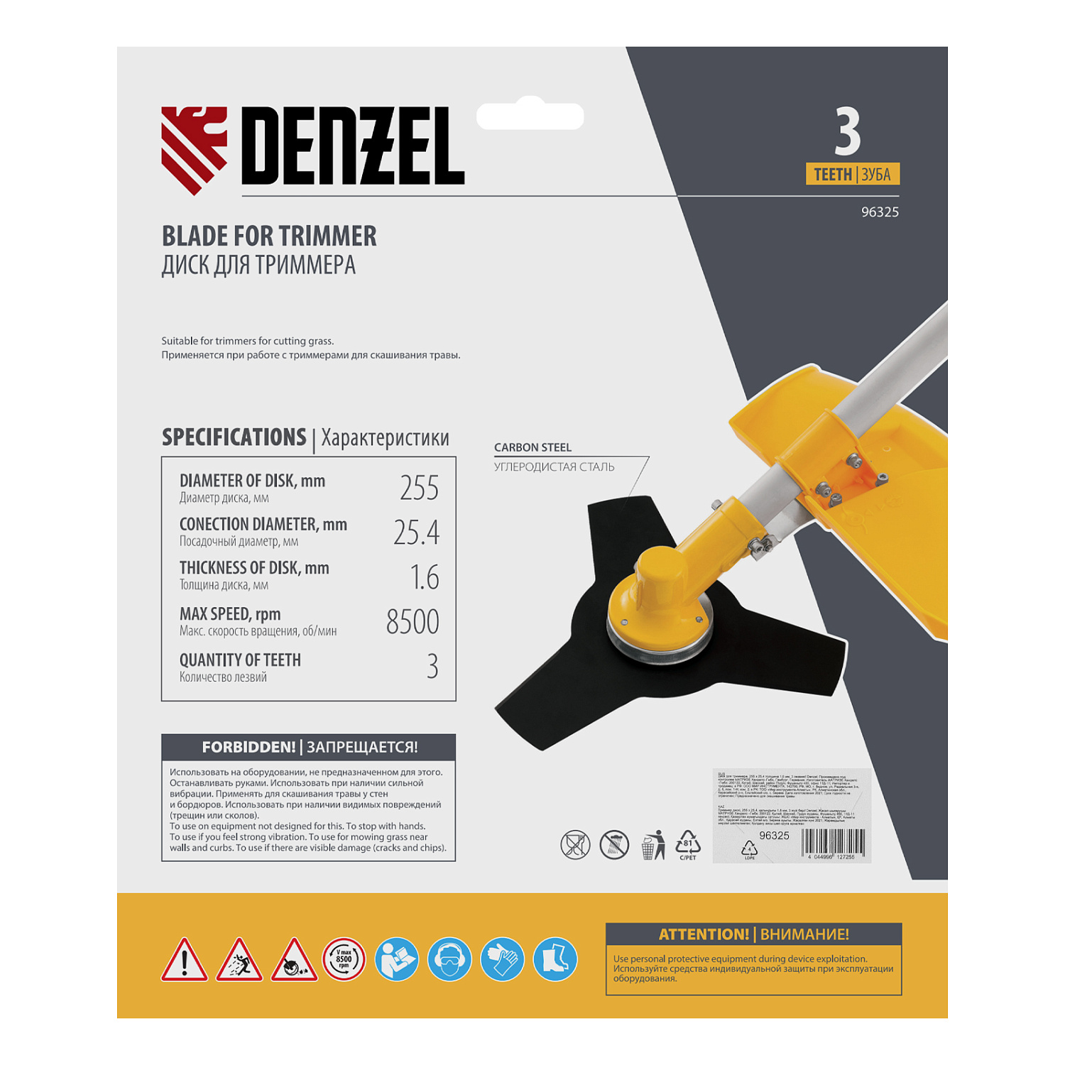 cd1734d28144e93c93770c608f993b08f4cfc964_96325_4