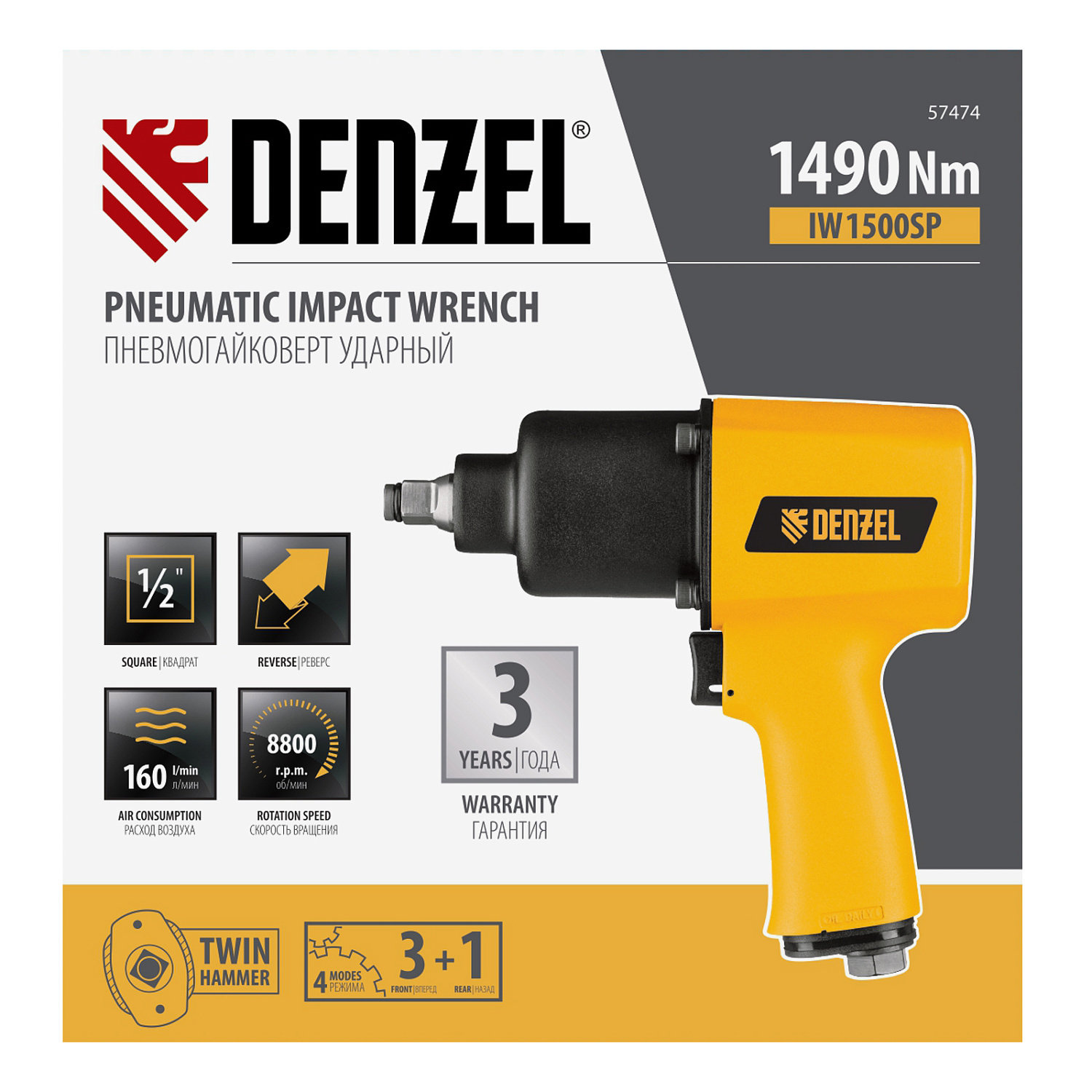 85c837a9594a0a54d306ccb0905910995517b169_57474_004