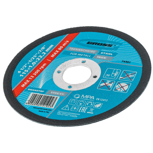 67ab185c975e1ca28108bf8902e8e6434d0e4c23_74361_1