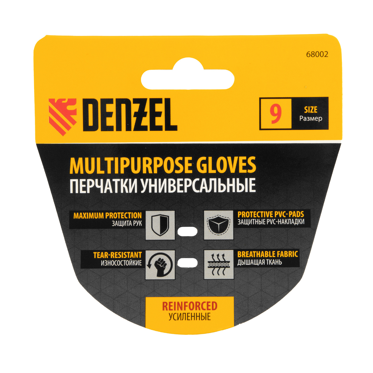 d5d0191de6582425760c92df045d946e5b33fefb_68002_7