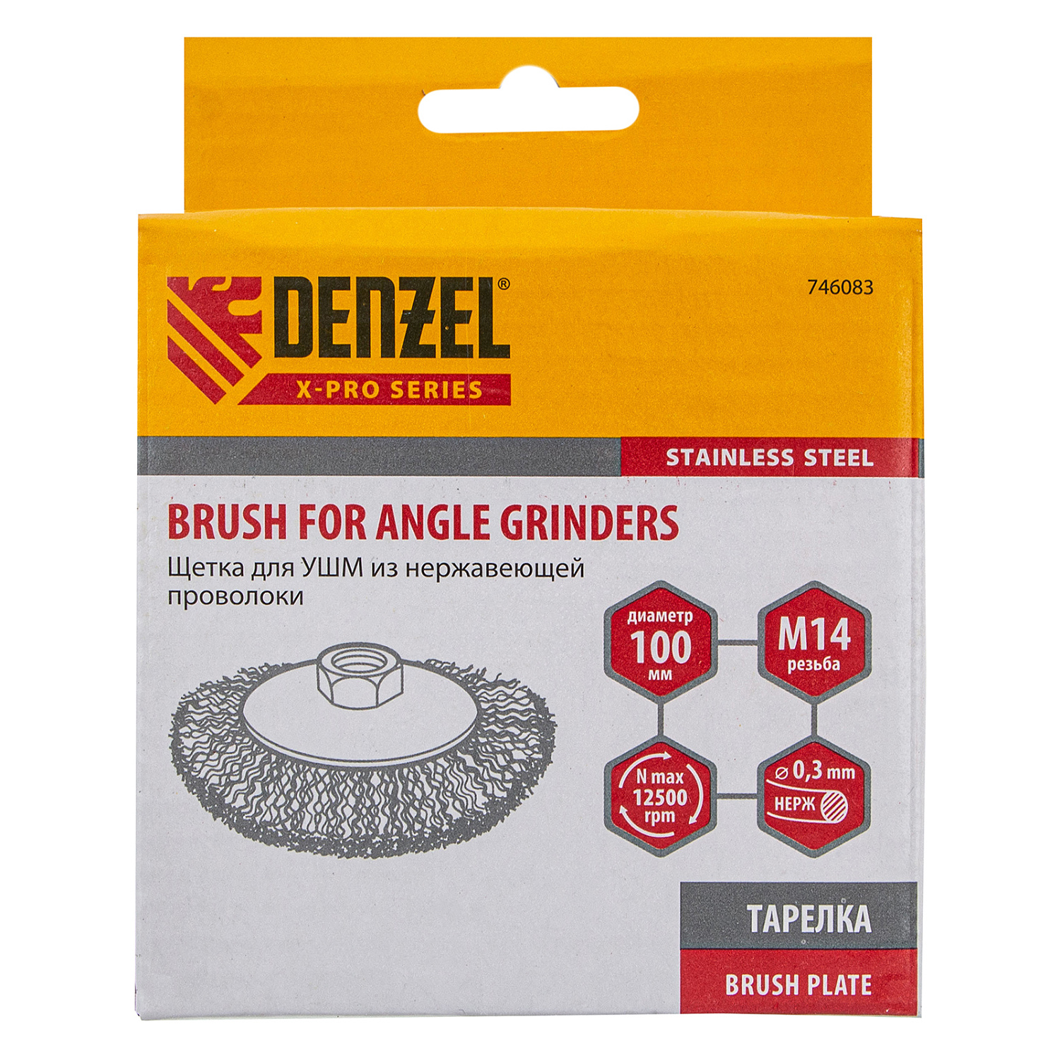 80cac41dfd20a2b9c19f9f1014392beb8b5368d6_746083_4