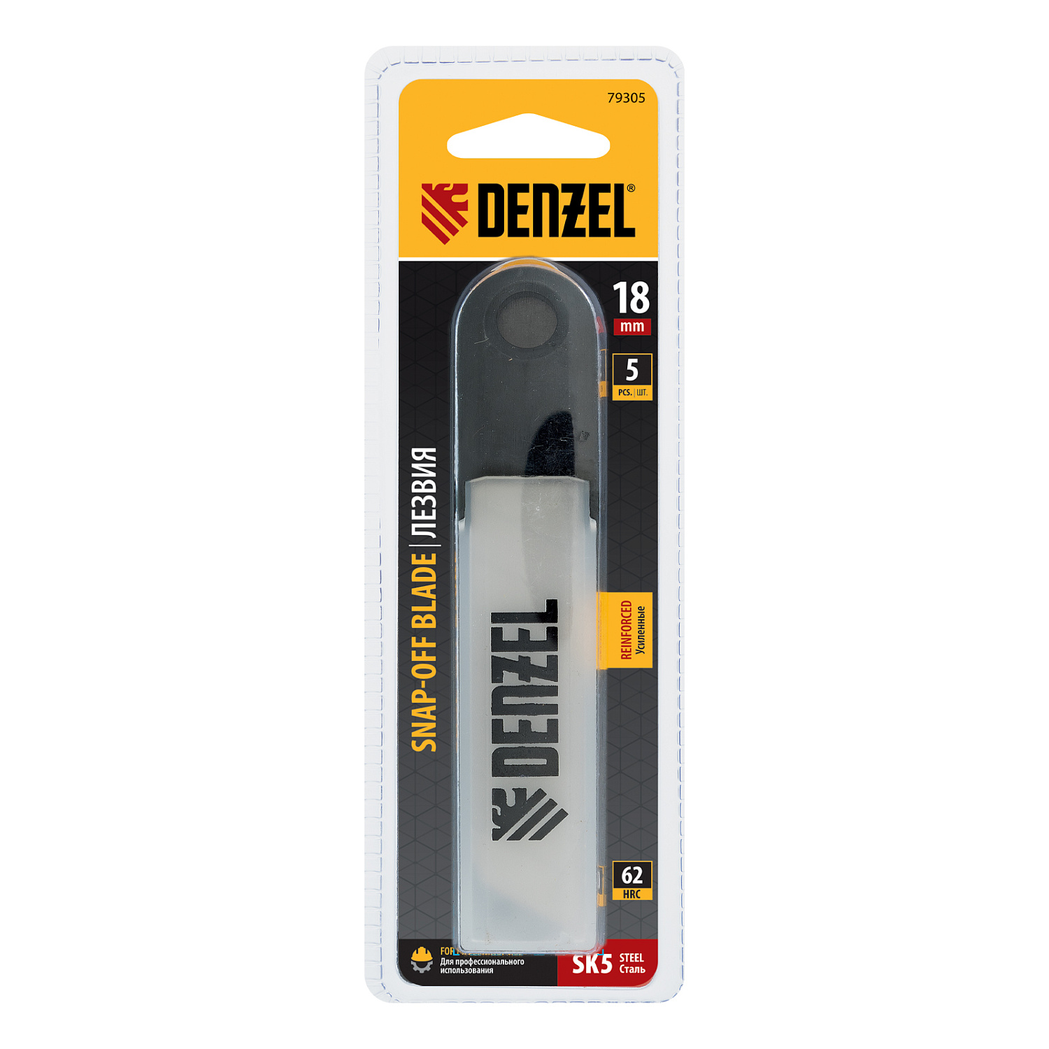 92af2c5fede301f53cfc7af634bb550e207c15a4_79305_001