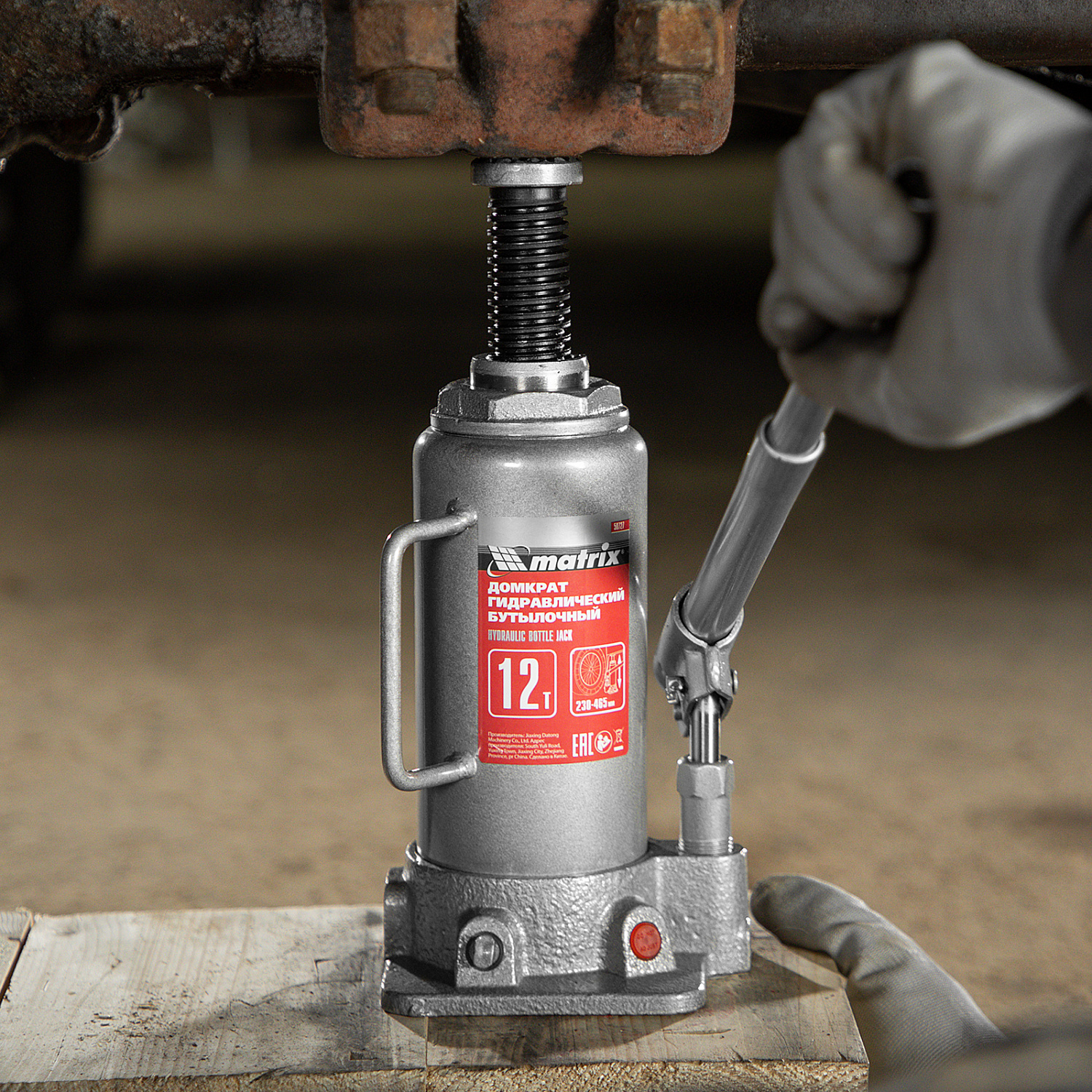 bc5065c3c8c89a7c17900ac2cf97bab8bb92ac03_50727_r03