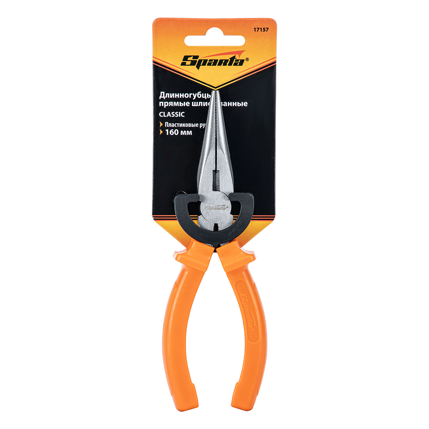 af68c6343b85408ef3420f78d48b0a396af1f81f_17157_005