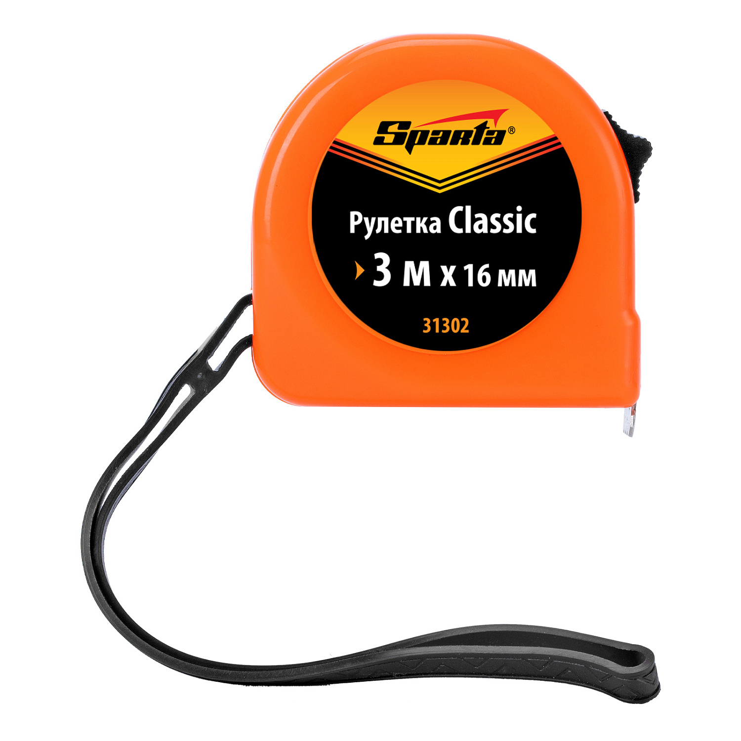 cbd972e6c15cb647b699b57f6eb4e246b7c7911a_31302_002