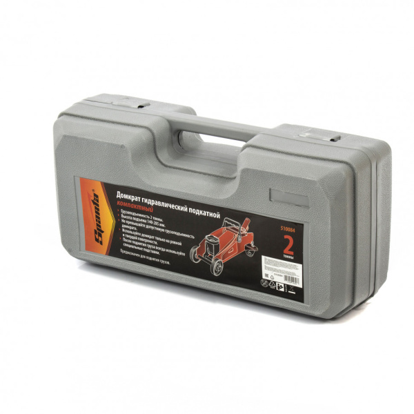 df27068532e9d7a44b013e85e98249692f008938_510084_6