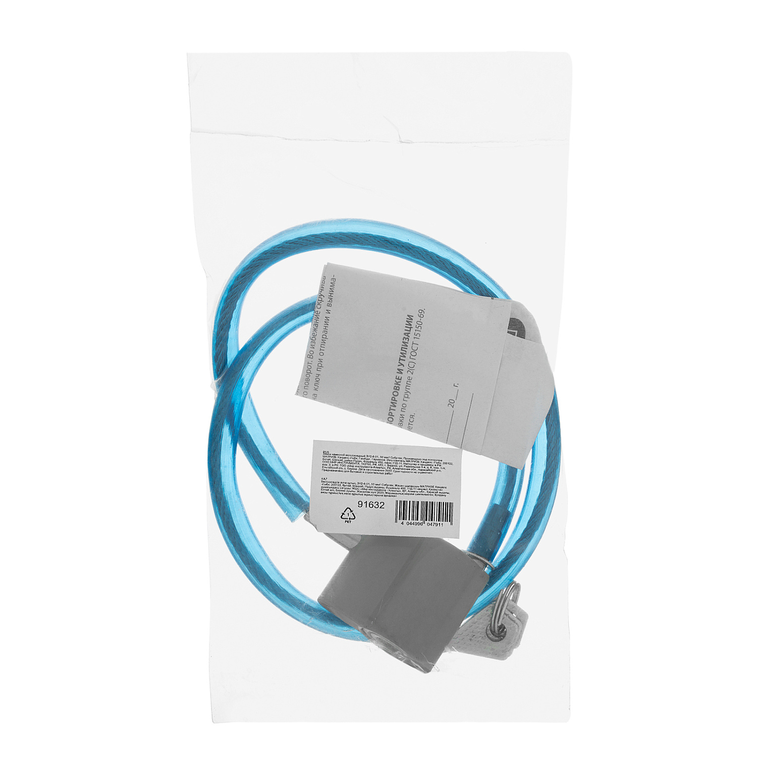 e8568db28d040ac1cadcceb1265b89b78c5e858e_91632_002