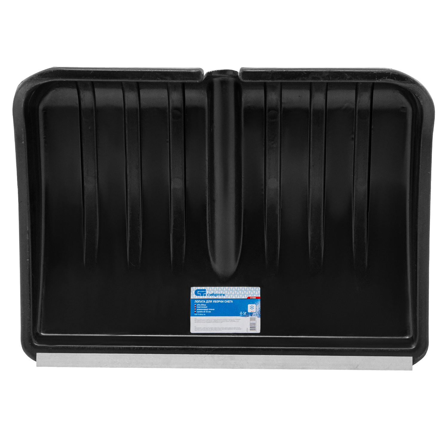 f84619bf159815bdfa8d7538c0444271f914a69e_61464_5